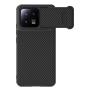 Nillkin Synthetic fiber S case carbon fiber case for Xiaomi 13 order from official NILLKIN store